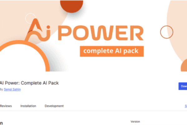Ai-Power-plugin.png
