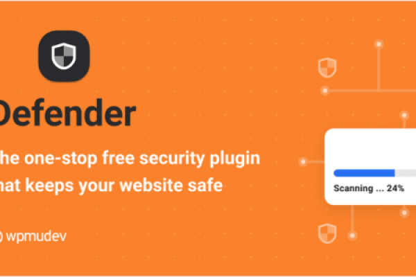 WPMU-Defender-Pro
