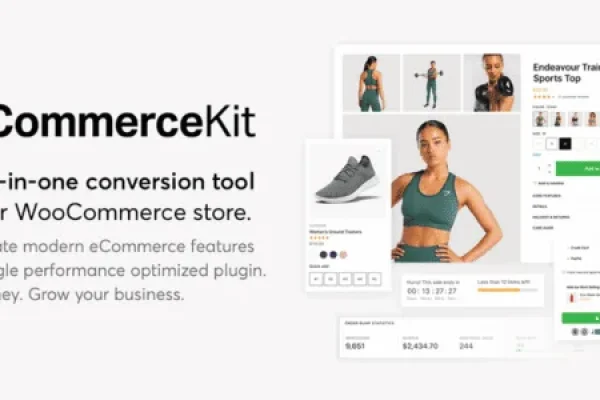 commerce-kit.png